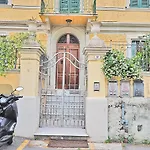 La Casa Di Lucia Apartamento *